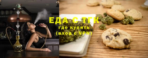 мяу мяу мука Абинск