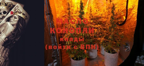 мяу мяу мука Абинск