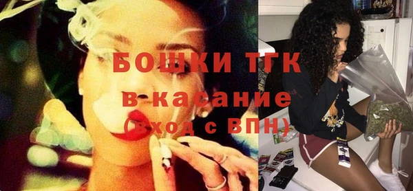 spice Абаза