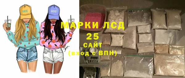spice Абаза