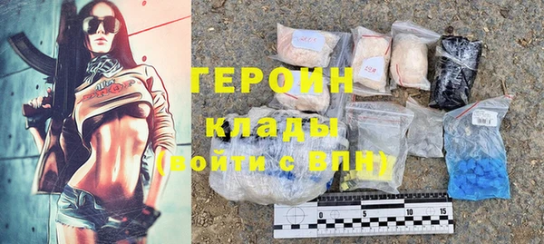 мяу мяу мука Абинск